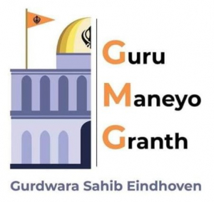 Gurudwara Sahib Eindhoven Logo